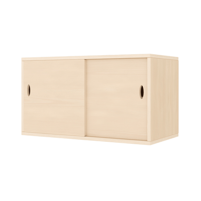 Mobilier - Meuble de rangement scolaire - Meuble de rangement mural 2 portes coulissantes - Rio