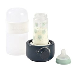 Repas - Chauffe biberon et stérilisation - Baby milk second grey : chauffe biberon vapeur