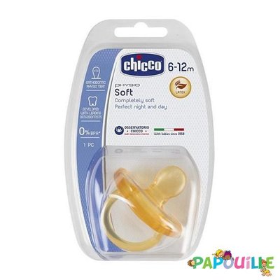 Repas - Tétine et Sucette - Destockage sucette physio soft 6 à 12 mois latex