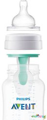 Repas - Biberons Classic et Large - Biberon col large avent anti-colic - 125 ml avec valve airfree™