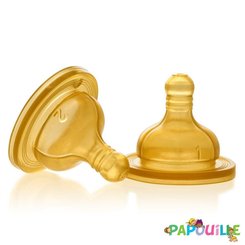 Repas - Tétine et Sucette - Destockage 2 tétines physiologique latex chicco 4 m +