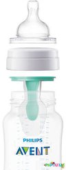 Repas - Biberons Classic et Large - Biberon col large avent anti-colic - 260 ml avec valve airfree™