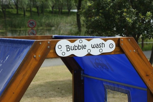 Mobilier - Mobilier extérieur - Tunnel de lavage à bulles