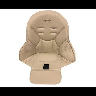 Puériculture - Chaise haute bébé et Siège Repas - Housse pour chaise haute siesta