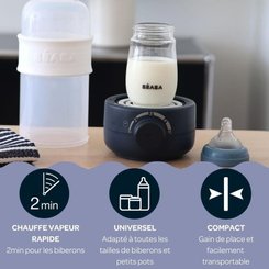 Repas - Chauffe biberon et stérilisation - Baby milk second grey : chauffe biberon vapeur