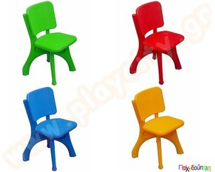 Mobilier - Chaise & fauteuil pour crèche - Lot de 5 chaises de jeux Bleues