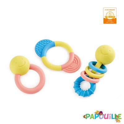 Jouets - Hochets et Jouets Sensoriels - 3 hochets et anneaux de dentition - Matière vegetale 