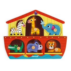 Jeux - Jeux Éducatifs et Puzzle - Puzzle Arche de Noé 6 pièces