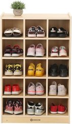 Mobilier - Meuble de rangement scolaire - Meuble à chaussures 15 cases