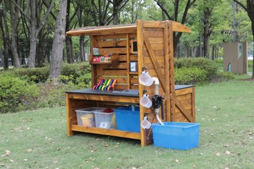 Mobilier - Mobilier extérieur - Station d'expérimentation