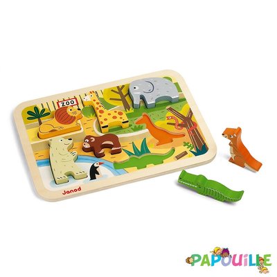 Jeux - Jeux Éducatifs et Puzzle - Puzzle 3d le zoo ( pour les enfants de 18 mois et plus )