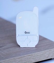 Médical et Prévention - Écoute Bébé - Babyphone audio