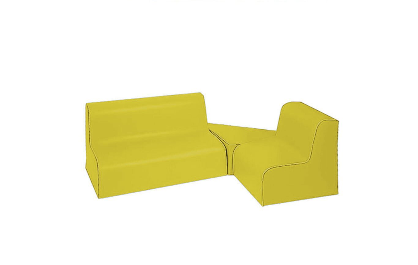 Kit coin banquette pour espace lecture assise 17cm jaune