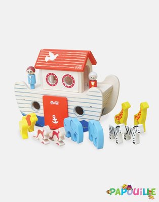Jouets - Figurines - Jouet - l'arche de noé en bois