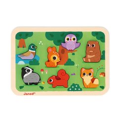 Jeux - Jeux Éducatifs et Puzzle - Puzzle Animaux de la Forêt 7 pièces