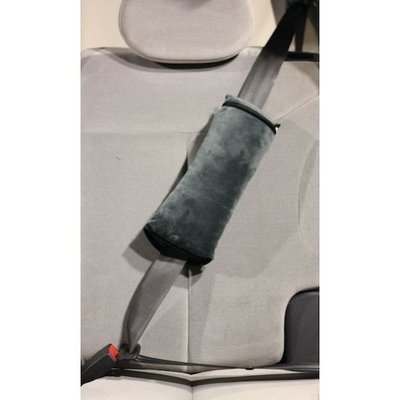 Puériculture - Accessoires de Poussette - DE // Coussin confort pour ceinture 